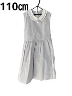 【110㎝】ノースリーブワンピース グレーとホワイトストライプ