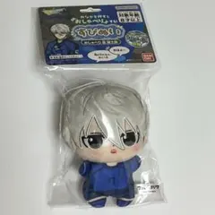 ブルーロック 凪誠士郎 ぬいぐるみ すぴぬいのサムネイル