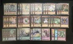 ラヴ デッキ　デッキパーツあり　高レアあり　ラッシュデュエル ラヴ デッキ デッキパーツあり 高レアあり ラッシュデュエル - メルカリ