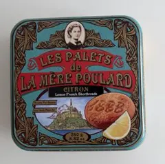 halan様 リクエスト 2点 まとめ商品