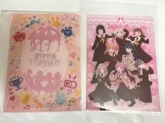 ラブライブ ミニクリアファイルガム 蓮ノ空女学院 2枚セット