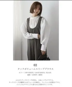 Item thumbnail for item dd47674e-a754-4b9f-97eb-894e64dc53fa