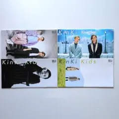 KinKiKids ファンクラブ会報 131～140 おまけ付き - メルカリ