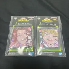 一番くじ ヒロアカ J賞 トガヒミコ 麗日お茶子 2つセット