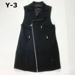 ワイズ　ヨウジヤマモト　ニットベスト　 ジレ　変形　フリル　黒　サイズ3 ワイズ ヨウジヤマモト ニットベスト ジレ 変形 フリル 黒