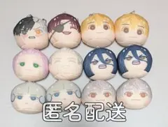 【ウィンブレ】WIND BREAKER ウィンドブレーカー おまんじゅう