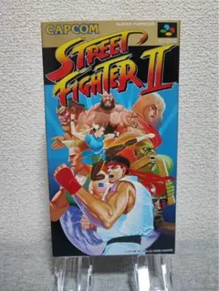 ストリートファイター2 ポスター 復刻版 35TH CAPCOM カプコン - メルカリ
