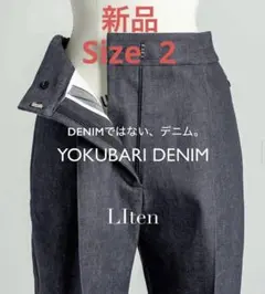 2026年最新】liten yokubariの人気アイテム - メルカリ