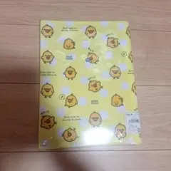 Item thumbnail for item 51bae239-bbe6-4550-b7c8-622563ba70af