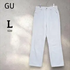 【GU】ハイウエストストレートジーンズ デニム ホワイト L