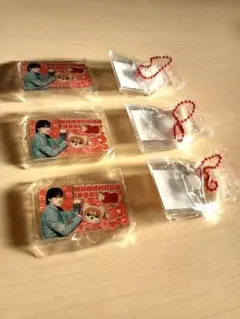 Item thumbnail for item 63e06f46-739e-4692-b5ee-a4f575e6de56