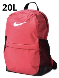 NIK リュック赤バックパック　デイパック 20L キッズ通学スポーツアウトドア