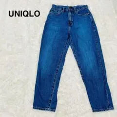 ユニクロ　ペグトップハイライズジーンズ　ハイウエストデニム　25インチ　ブルー