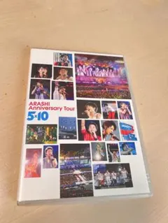 嵐/ARASHI Anniversary Tour 5×10〈2枚組〉 - メルカリ