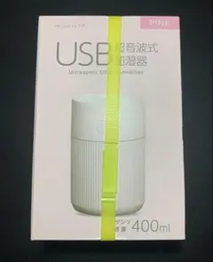 YAMADA SELECT USB超音波式加湿器 YKS-U41G1(P)のサムネイル