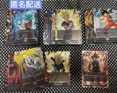 フュージョンワールド SR まとめ売り 113枚