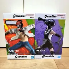Grandista チェンソーマン フィギュア 2体セット - メルカリ