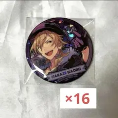 2026年最新】中国花窓缶の人気アイテム - メルカリ