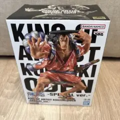 【新品未使用】ワンピースKINGOFARTIST光月おでんSPECIALver.のサムネイル
