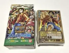 在庫ラスト【新品未開封】ワンピース カードゲーム 英雄たちの船影