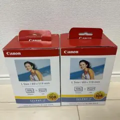 CANON カラーインク ペーパーセット　KL-36IP 3PACK ×2箱