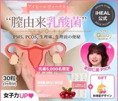 まれぃ様 リクエスト 2点 まとめ商品