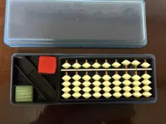 Item thumbnail for item 92465d1e-6723-4b47-87bb-b5eb8b60a44b