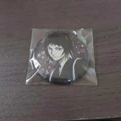文スト 文豪ストレイドッグス 缶バッジ 芥川龍之介 雨のヨコハマ 八