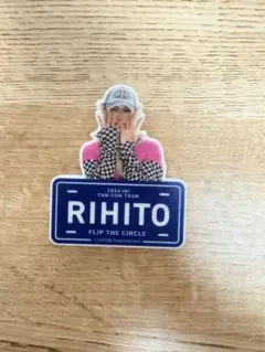 INI FLIP THE CIRCLE FTC 池崎理人 ネームプレート