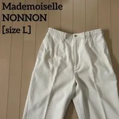 Item thumbnail for item fc719a1f-901f-4a21-9bb6-6abeb825d592