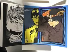 PO PO様 リクエスト 2点 まとめ商品