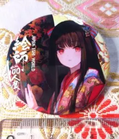 2025年最新】絵師100人展大阪関西万博篇の人気アイテム - メルカリ