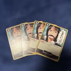 aw様 リクエスト 6点 まとめ商品 - メルカリ