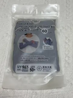 UVカット アームカバー 60cm 接触冷感 指穴付きのサムネイル