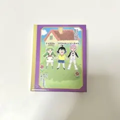 【バラム】魔入りました！入間くん　　　　　　　　　まとめ売り【合計８点】 Amazon.co.jp: 魔入りました!入間くん バラム シチロウ Ani Art aqua