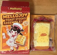 Mellojoy TOAST STICKS ASSEMBLE - メルカリ