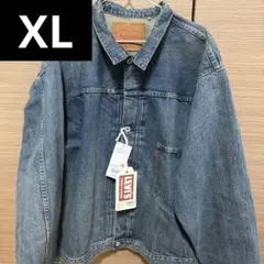 Levi's S506XX 1944 大戦モデル XLサイズ 44リーバイスのサムネイル