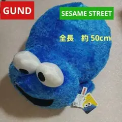 GUND クッキーモンスター 超ビッグぬいぐるみ【新品】セサミストリート 希少のサムネイル