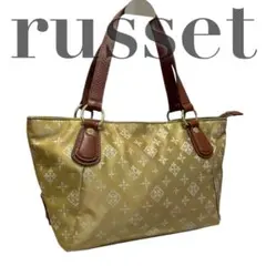 russet ラシット モノグラム 肩掛け可能トートバッグ ゴールド ブラウンのサムネイル