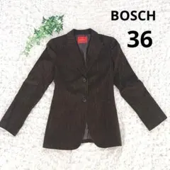 BOSCH　ボッシュ　テーラードジャケット【36】ブラウン ストライプ 秋冬のサムネイル