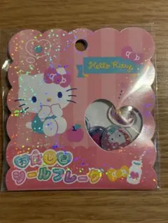 新品　国内正規品　ハローキティ　おはじきシールフレーク