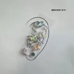 耳つぼジュエリー　オーロラ　クリスタル