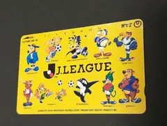 Item thumbnail for item fc3af7d1-607d-41e6-b49e-d98ee2c5ead1