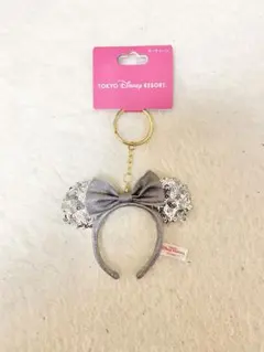 ディズニー ミニーマウス カチューシャ キーホルダー スパンコール シルバー