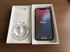 美品　iPhone13 mini 256GB ミッドナイト　SIMフリー