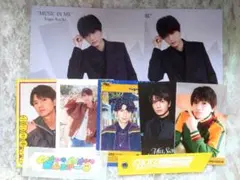 SixTONES 髙地優吾公式グッズ特典セット