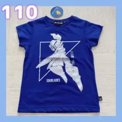 ◎新品未使用◎ポケモン　半袖Tシャツ 110 ブルー