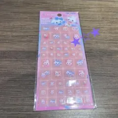 ★ ベリーベリー　ドロップブロックシール　タイルシール