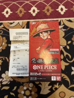 ワンピース　受け継がれる意志1BOX テープカット