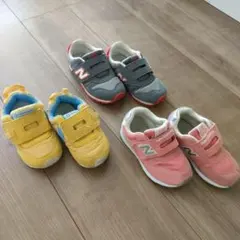 ニューバランス　コンバース キッズスニーカー 3足セット